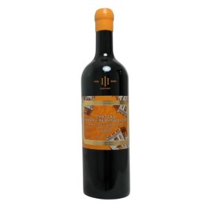 Chateau Ducru Beaucaillou 2020